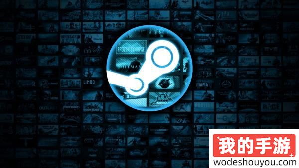 还敢在淘宝买便宜游戏吗-Steam更新打击假激活入库