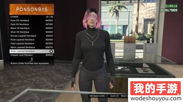 《GTA OL》惊现《GTA6》彩蛋？泳装女神项链提前登陆，