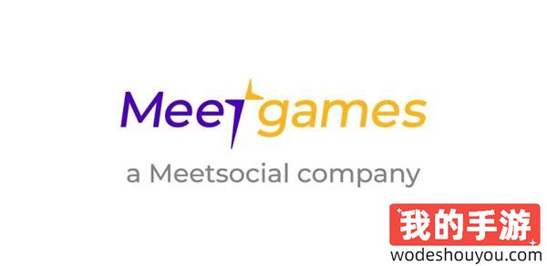 飞书深诺集团携旗下专注游戏全球发行服务的平台Meetgames将在2024 ChinaJoy BTOB商务洽谈馆再续精