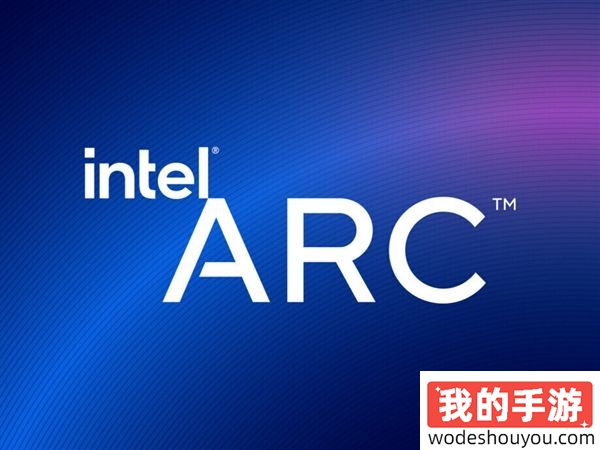 Intel显卡驱动再次发力更新：帧率暴涨91％！