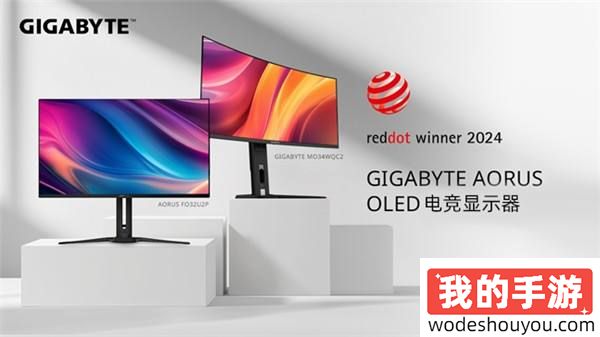 技嘉 OLED 电竞显示器荣获红点设计大奖，广受媒体好评