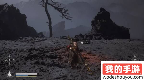 黑神话悟空火光地清凉坡全剧情流程 火焰山火光地清凉坡图文攻略(图6) 黑神话悟空火光地清凉坡全剧情流程 火焰山火光地清凉坡图文攻略(图6)