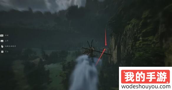 黑神话悟空仙胞石片怎么获得 仙胞石片在哪里位置分享[多图](图4)