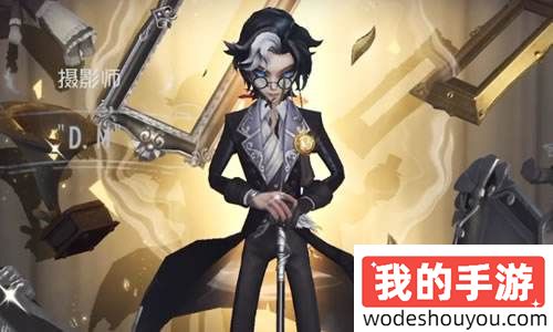 第五人格摄影师约瑟夫技能怎么用讲解 摄影师约瑟夫技能玩法介绍