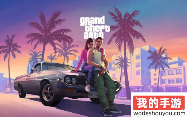 定心丸来了，Take-Two官方确定《GTA6》仍计划于20