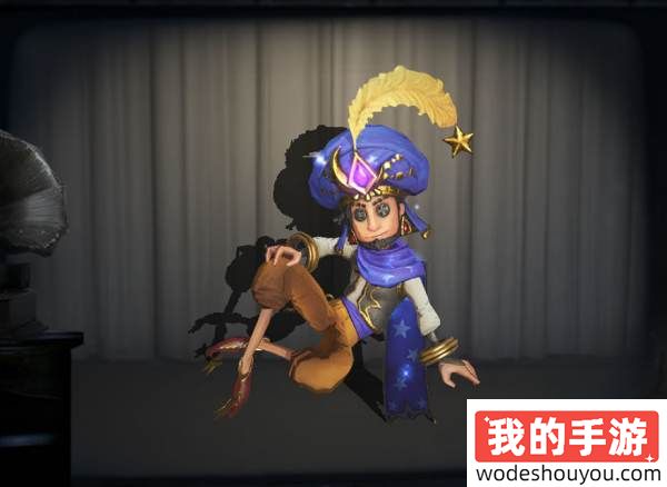 《第五人格》魔术师蓝调阿拉丁皮肤图鉴