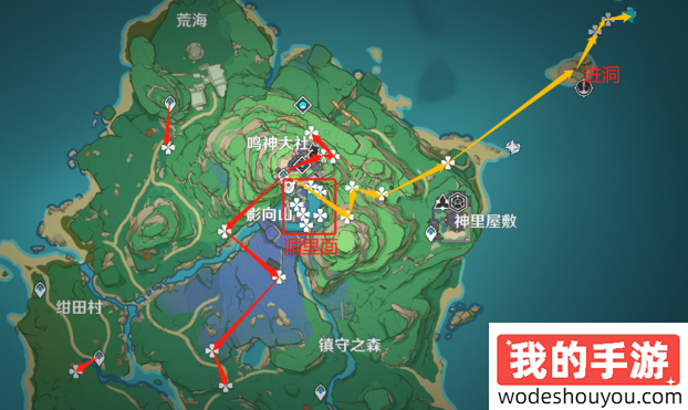 原神5.0鬼兜虫采集路线 2024鬼兜虫在哪里采集(图3)