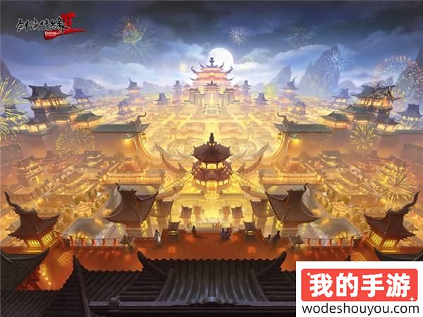 开启武林新篇章 《剑网2》十九周年庆资料片“侠心万里”今日公测！