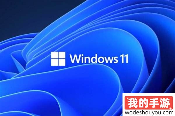 Win11大更新崩溃！蓝屏死机、光标不见、9GB缓存删不掉！