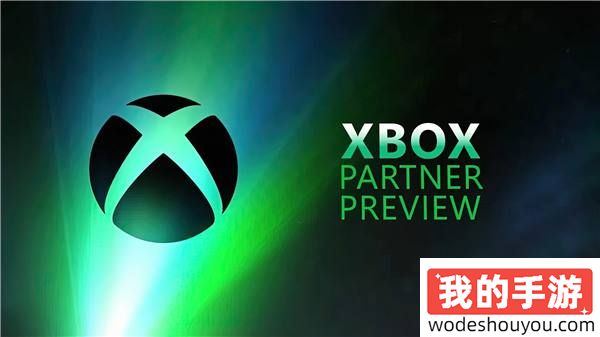 半年一更？Xbox或将在本周举行第三方游戏厂商发布会