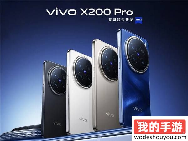 天玑OMM追光引擎加持，vivo X200系列率先实现手游光追流畅满帧