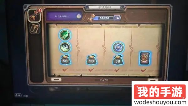 《炉石传说》国服猎人卡组推荐及玩法思路