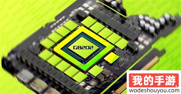 NVIDIA史上最强！RTX 5090功耗飙升至600W！