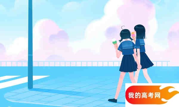 福建516分左右能上什么好的大学？2025年高考可报7所省重