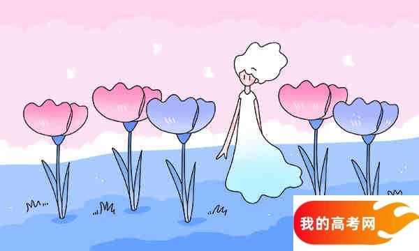 ​河北公费师范生学校有哪些？附公费师范生2024录取分数线