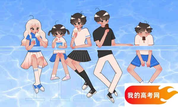 江西518分左右能上什么好的大学？2025年高考可报11所省