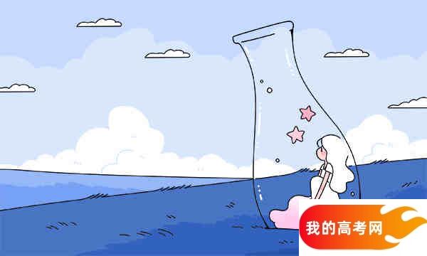 云南高考多少分能上桂林电子科技大学？附2022-2024年最低录取分数线