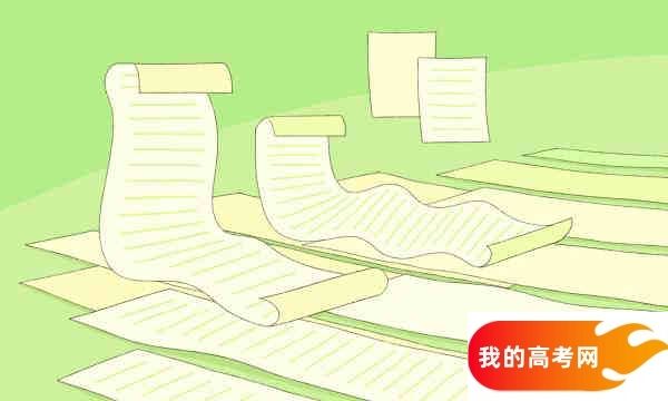 云南高考多少分能上新乡医学院？附2022-2024年最低录取