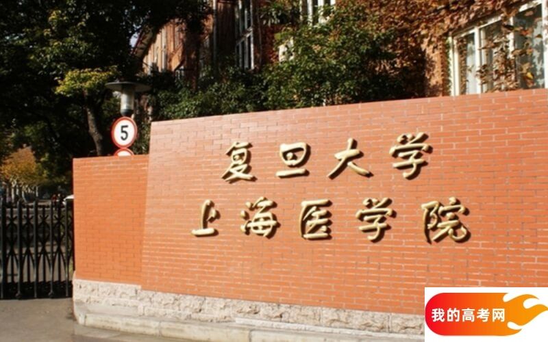 云南688分能上什么大学？附2025年可以报考的大学名单