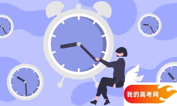 2024年河南司法警官职业学院学费明细：一年3700-4200元（各专业收费标准）