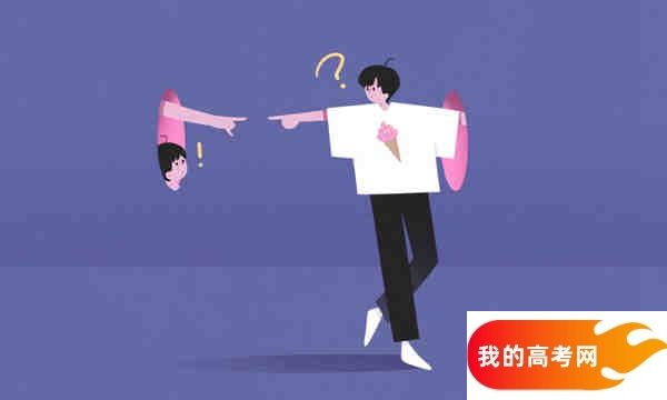 安徽356分左右能上什么好的大学？2025年高考可报1所国家