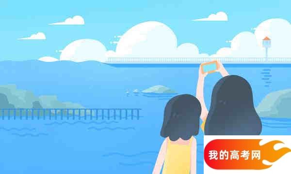 北部湾大学多少分才能考上？北部湾大学在贵州需要排名多少名？