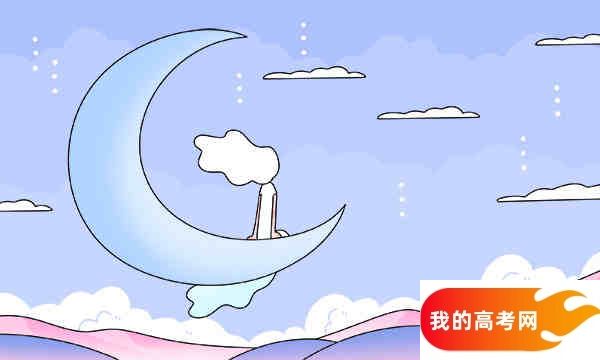 东北大学多少分才能考上？内蒙古需要排名多少名？