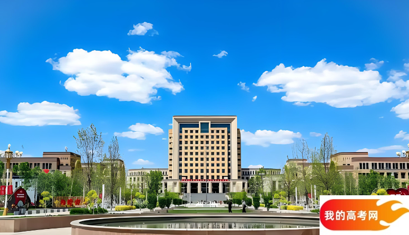 2025新疆所有公办二本大学排名 都有哪些二本院校