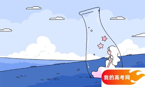 2025全国水利电力类大学排行榜【校友会版】 最新排名