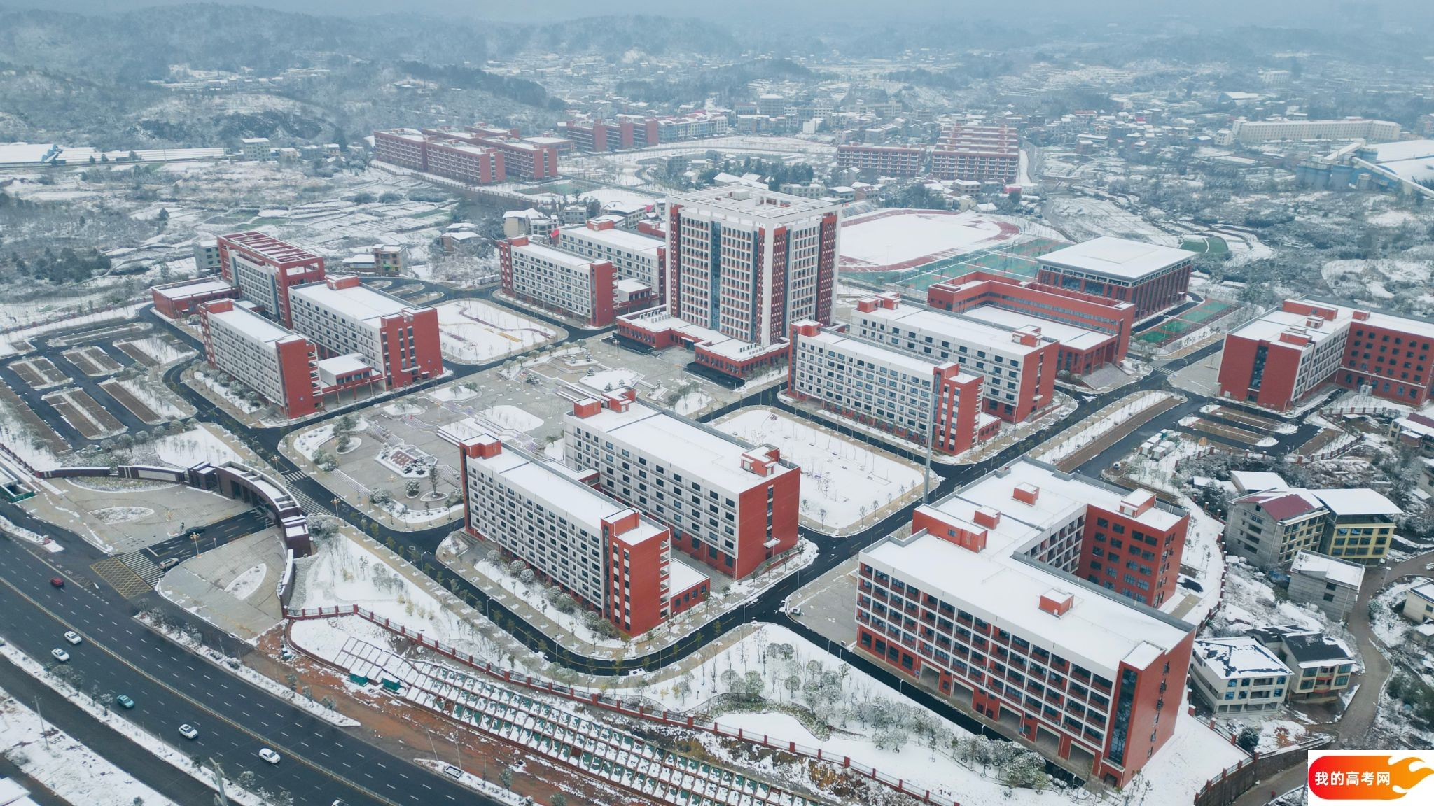 福建农林大学金山学院2024年在山西录取分数线、对应位次（附