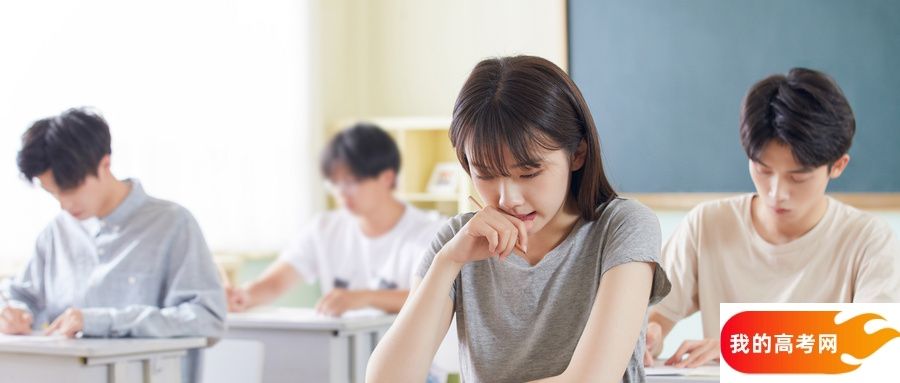 广西警校录取分数线汇总(含提前批男女生最低分)