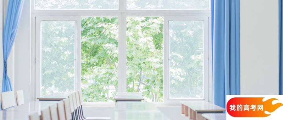 二本民办需要多少分录取？二本民办学费一年大概多少？