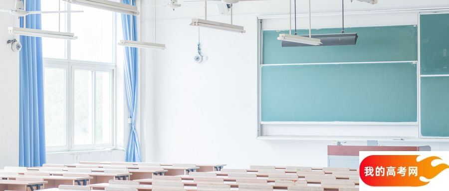 二本民办需要多少分录取？二本民办学费一年大概多少？(图3)