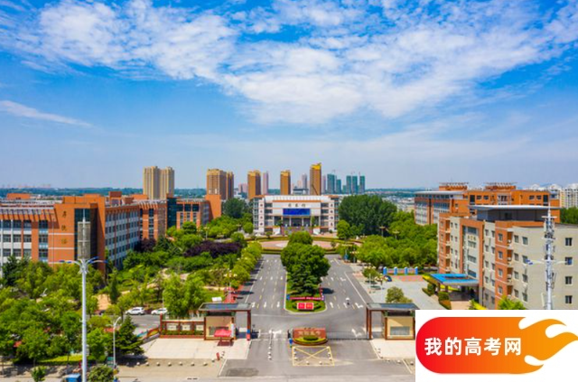 2025河南省排名前十的专科大学！含值得上的专科大学分数线(图4)