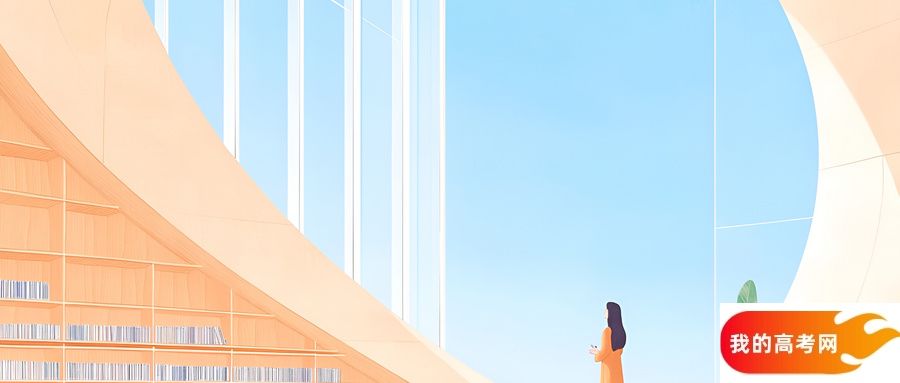 宁夏的警校排名及分数线!宁夏有哪些警校?有几所?(2025参考)