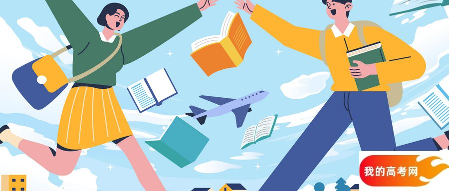 提前批有什么专业可以报？附2025高考热门院校与报考策略(图3)