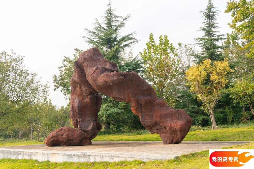 洛阳师范学院2024年在江苏录取分数线、对应位次（附近几年最低录取分数线及位次排名）