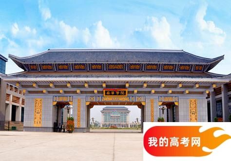 南宁市理工类大学排名及分数线一览表(2025参考)