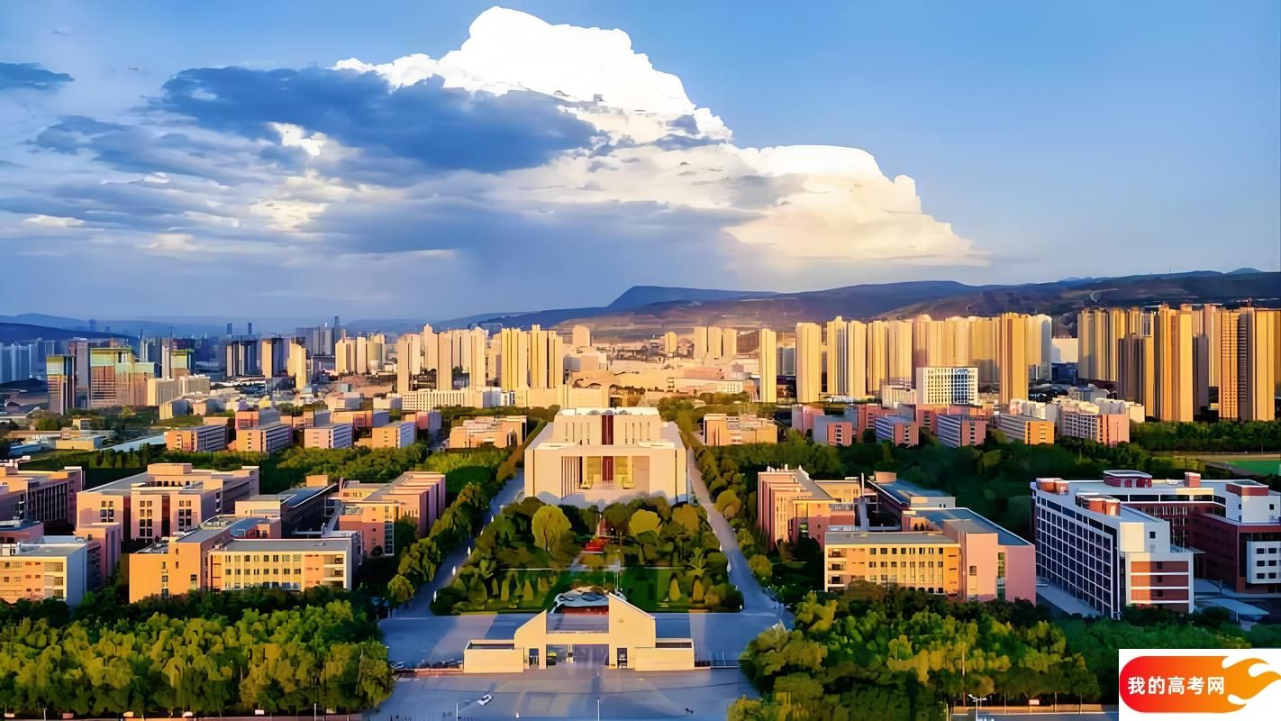 兰州市理工类大学排名及分数线一览表(2025参考)