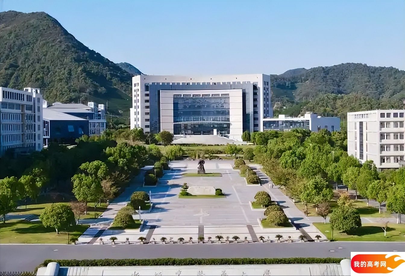 浙江医药类大学排名及分数线一览表（2025参考）