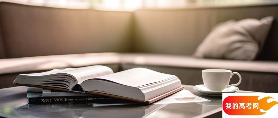 赣州公办本科院校排名及分数线一览表（含历史物理类，2025参考）