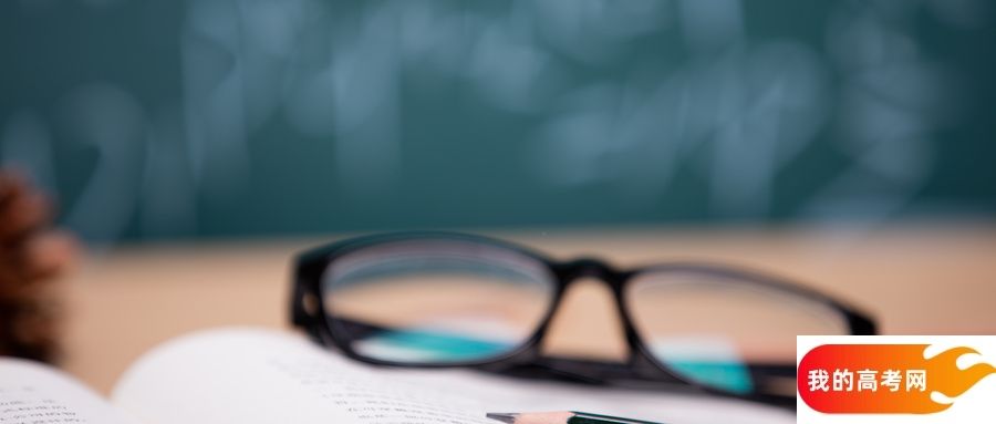 昆明公办本科院校排名及分数线一览表（含文理科，2025参考）