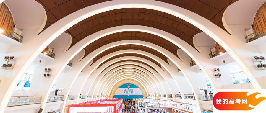 南宁公办本科院校排名及分数线一览表（含历史物理类，2025参考）