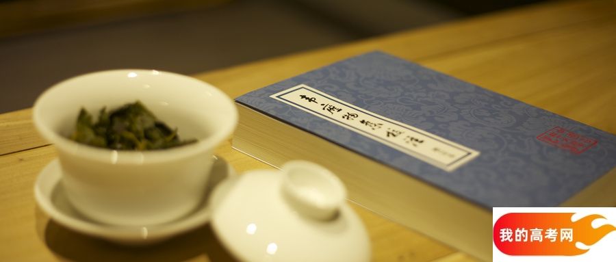 石家庄公办本科院校排名及分数线一览表（含历史物理类，2025参考）