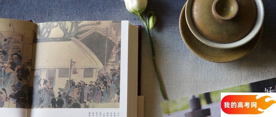 浙江公办本科院校排名及分数线一览表（2025参考）