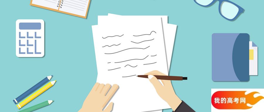 专科线最低的理工类大学：低分可上的理工类院校推荐（2025参考）