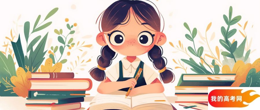 中山公办专科大学有哪些？附全部学校名单(图2)