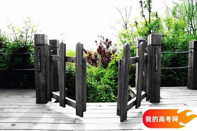 南京审计大学金审学院2024年在山西录取分数线、对应位次(附近几年最低录取分数线及位次排名)