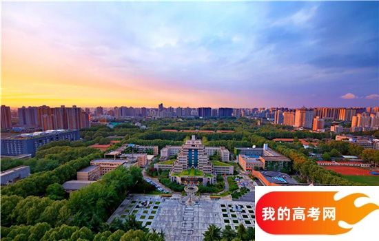 南京财经大学2024年在贵州录取分数线、对应位次（附近几年最