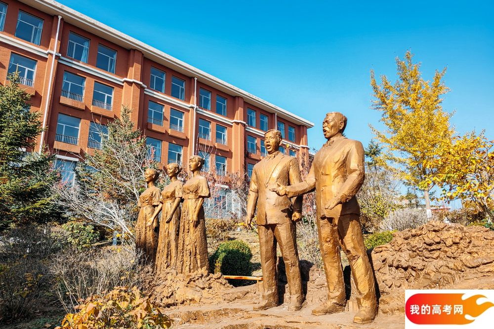 2024年广州大学在河南录取分数线（附近几年最低位次排名）